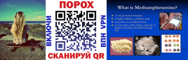 купить наркотик  Мыски  Amphetamine VHQ 