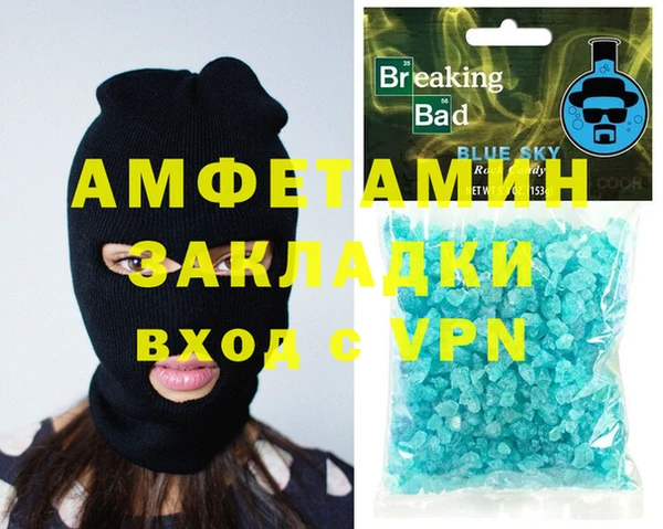 дмт Белокуриха