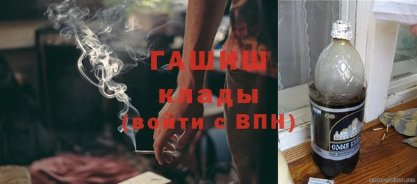 дмт Белокуриха