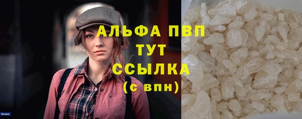дмт Белокуриха