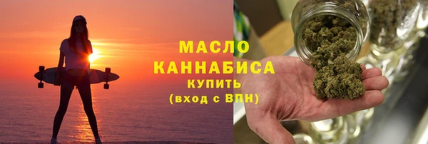 прущий лед Богородск