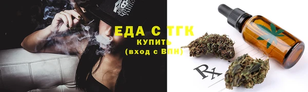 скорость Богданович
