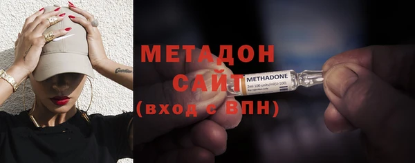 прущий лед Богородск