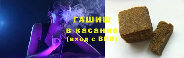 дмт Белокуриха