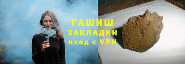 прущий лед Богородск