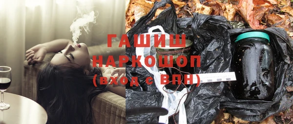 дурь Богородицк