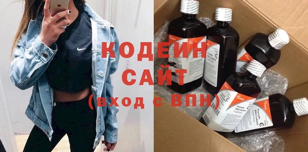 дмт Белокуриха
