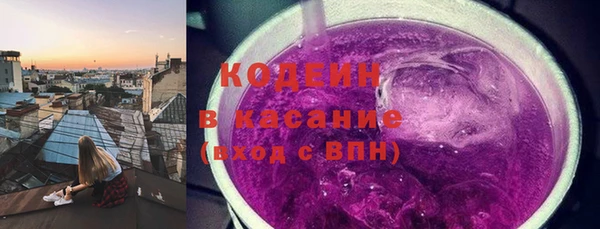 скорость Богданович