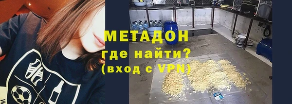 дмт Белокуриха