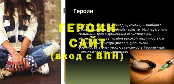 дмт Белокуриха