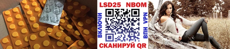 ЛСД экстази ecstasy  как найти закладки  Мыски 