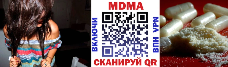 где можно купить   Мыски  MDMA кристаллы 