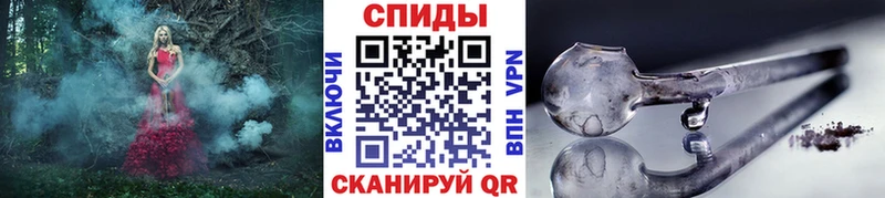 МЕТАМФЕТАМИН пудра  blacksprut ссылки  Мыски 